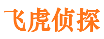 井冈山出轨调查